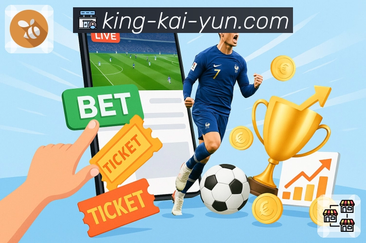 开云APP新版功能亮点解析：高效提升用户使用体验